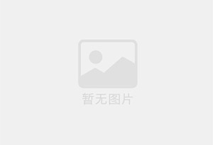 龙陵混凝土切割公司的电话是多少？